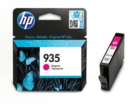 9412341 HP C2P21AE-BL HP blekkpatron 943 magenta C2P21AE-BL 400 sider ved 5 %